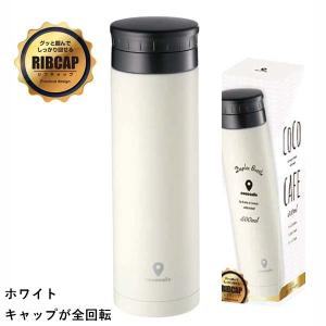 水筒 マグボトル 500ml おしゃれ 保冷 ...の詳細画像5