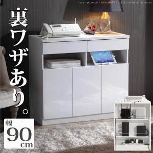 キャビネット 鏡面 電話台 FAXボード 配線ルーター収納付き 白 ホワイト 幅90cm｜kanaemina