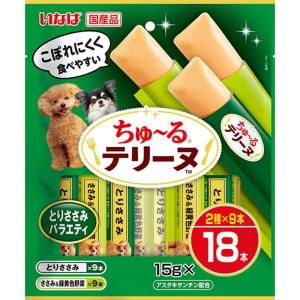 いなば 犬用フード おやつ ちゅ〜るテリーヌ とりささみバラエティ 15g×18本