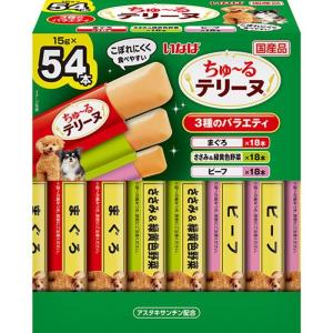 いなば ドッグフード 犬用 おやつ ちゅ〜るテリーヌ 3種のバラエティ 15g×54本