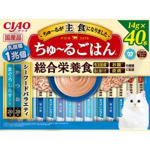 いなば 猫用フード おやつ CIAO ちゅ〜るごはん シーフードバラエティ 14g×40本