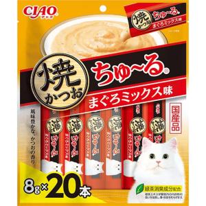 いなば 猫用フード おやつ CIAO 焼かつおちゅ〜る まぐろミックス味 8g×20本