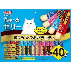いなば 猫用フード おやつ CIAO スティック ちゅ〜るゼリー まぐろ・かつおバラエティ 15g×40本