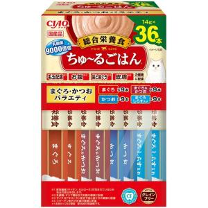 いなば 猫用フード おやつ CIAO ちゅ〜るごはん まぐろ・かつおバラエティBOX 14g×36本