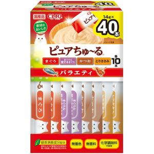 いなば 猫用フード おやつ CIAO ピュアちゅ〜る バラエティBOX 14g×40本入