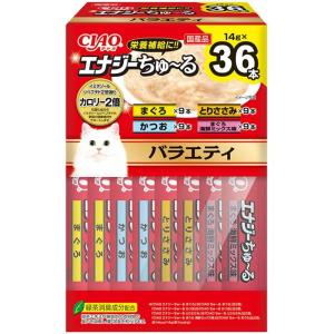いなば 猫用フード おやつ CIAO エナジーちゅ〜る バラエティBOX 14ｇ×36袋