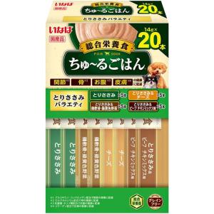 いなば 犬用フード おやつ ちゅ〜るごはん とりささみバラエティ 14g×20本