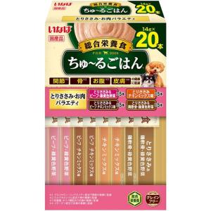 いなば 犬用フード おやつ ちゅ〜るごはん とりささみ・お肉バラエティ 14g×20本
