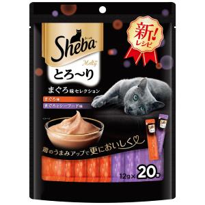 マースジャパン キャットフード 猫用 おやつ シーバ とろ〜り メルティ まぐろ味セレクション 12g×20本