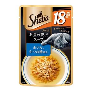 マースジャパン キャットフード 猫用 おやつ シーバ アミューズ 18歳以上 お魚の贅沢スープ まぐろ、かつお節添え 40g
