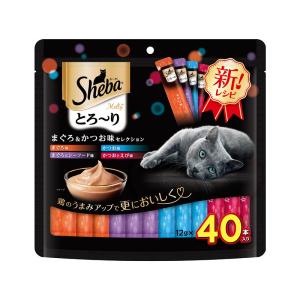 マースジャパン キャットフード 猫用 おやつ シーバ とろ〜り メルティ まぐろ＆かつお味セレクション 12g×40本
