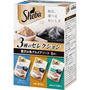 マースジャパン キャットフード 猫用 おやつ シーバ リッチ ごちそうフレーク 贅沢お魚グルメアソート 35g×6袋パック