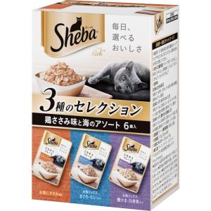 マースジャパン キャットフード 猫用 おやつ シーバ リッチ ごちそうフレーク 鶏ささみ味と海のアソート 35g×6袋パック