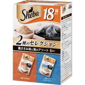 マースジャパン キャットフード 猫用 おやつ シーバ リッチ 18歳以上 ごちそうフレーク 鶏ささみ味と海のアソート 35g×6袋パック