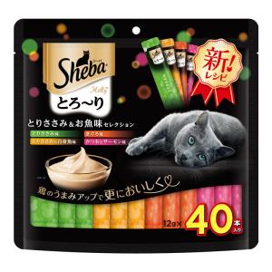 マースジャパン キャットフード 猫用 おやつ シーバ とろ〜り メルティ とりささみ＆お魚味セレクション 12g×40本