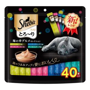 マースジャパン キャットフード 猫用 おやつ シーバ とろ〜り メルティ 海の幸グルメセレクション 12g×40本