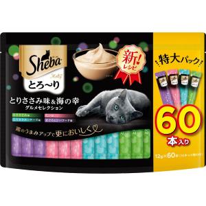 マースジャパン キャットフード 猫用 おやつ シーバ とろ〜り メルティ とりささみ味＆海の幸グルメセレクション 12g×60本