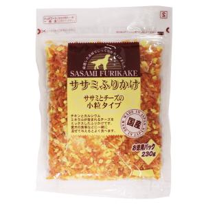 Q-Pet 日本産ドッグフード 犬用 おやつ ふりかけ 鶏ささみとチーズ小粒タイプ 230g