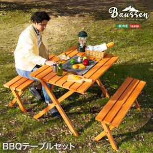 バーベキューテーブルセット BBQテーブル3点セット コンロスペース付き テーブル1台 ベンチ2脚 天然木 木製 杉材｜kanaemina