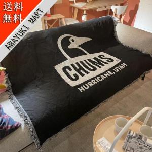 CHUMS 130×160cmブランケット ソファー毛布 あったか camping blanket
