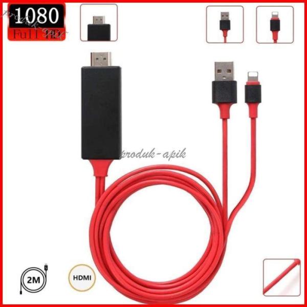 HDMI Lightning 変換ケーブル HDMI分配器 2m iPhone アイフォン ipad...