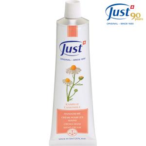 公式】 JUST ユースト タイムクリーム 100mL 訳あり・使用期限間近