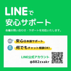 韓国SIM 20日間(480時間) SIMカー...の詳細画像1