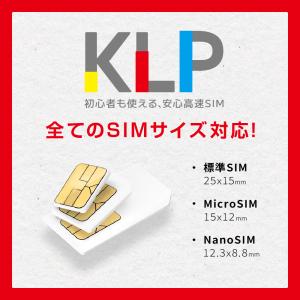 【タイSIMカード】7日間 データ通信無制限 ...の詳細画像3