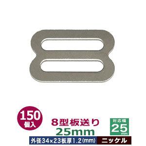 FUNNY公式ストア スロー スクロール レバースナップ カスタム パーツ