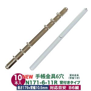 専用様　6セット FEJブーケコース使用 海外製リボン（リボンワールド）6巻セット レース