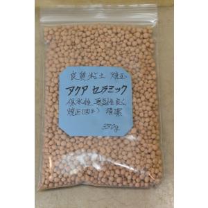 珪酸塩白土-ミリオンA 500g（ブロックシリコ） : 植物・園芸専門店