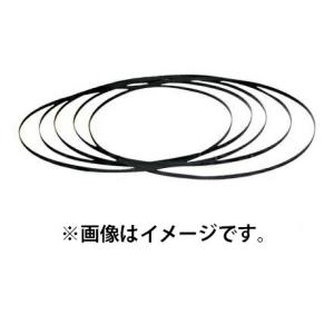 マキタ（makita） ポータブルバンドソー用ブレード 3本入 A-73748