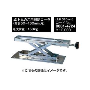 マキタ（makita） ダストボックス アルミカバー付 127446-6 内側に