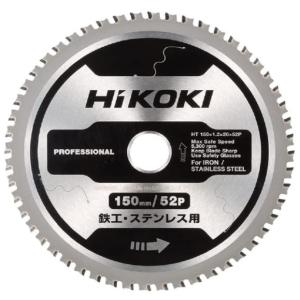 HiKOKI 鉄工・ステンレス用チップソー CD3605DB・CD3605DFA用 0037-7217 ハイコーキ