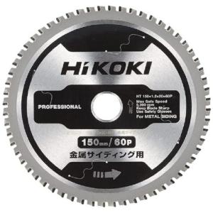 ハイコーキ HIKOKI チップソー カッター CD3605DB CD3605DFA 用 鉄工用