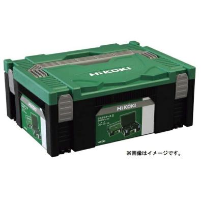 在庫 HiKOKI システムケース2 0040-2657 インナトレイ付  WH36DC WH18D...