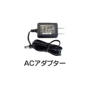 ゆうパケ可 (ボッシュ) ACアダプター 1619JM0045 レーザー墨出器GLL5-40ELR GLL8-40ELRに対応 BOSCH｜kanajin