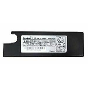 マキタ（makita） 196885-1 交換バッテリ 10.8V1.3Ah (CL105D・CL110D