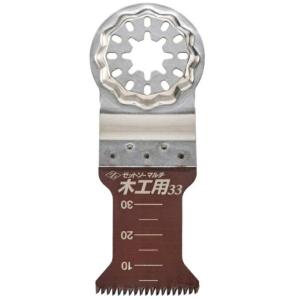 ゼットソー 品番20016 ゼットソーマルチ 木工用33 替刃 3枚入 狭い場所での切断 刃渡り33...