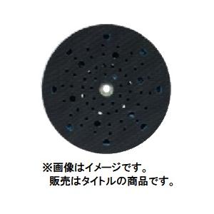 (ボッシュ) EXPERT マルチホールドパッド...の商品画像