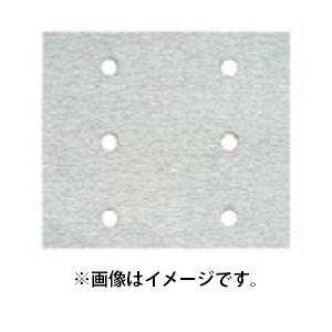 ゆうパケ可 (HiKOKI) サンドペーパー 穴あり マジック式 10枚入 310344 粒度60 AA サイズ110x100mm 適用機種SV12SG・SV12SH 310-344 日立 ハイコーキ｜kanajin