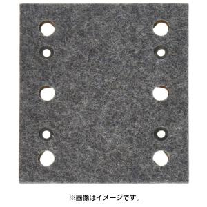 ゆうパケ可 (HiKOKI) ペーパー用パット マジック式 角 310355 サイズ110x100mm 適用機種SV12SG 310-355 日立 ハイコーキ｜kanajin