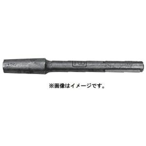 (HiKOKI) シャンク ランマ・ビシャン用 313479 全長220mm 313-479 ハイコ...