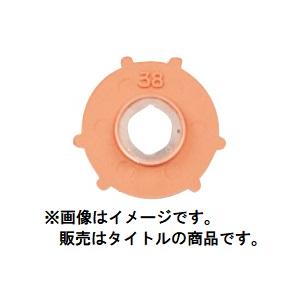 (HiKOKI) 外径35mm ガイドプレート 320711 ダイヤモンドコアドリル用 320-71...