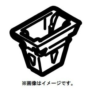 (HiKOKI) ノーズキャップ 373857 適用機種NT3640DA 373-857 工機ホール...