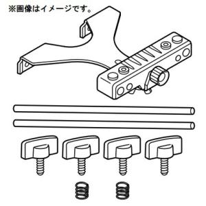 HiKOKI ストレートガイド組 376843 ルータ・トリマ用 376-843 M3612DA