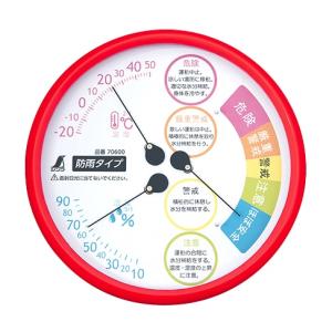 シンワ 温湿度計 F-3L2 熱中症注意 丸型 15cm レッド 防雨タイプ 70600 サイズφ156x38mm 小型便 在庫｜カナジン ヤフー店