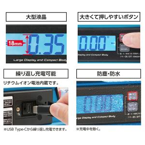 シンワ ブルーレベルJr.2 デジタル180m...の詳細画像1