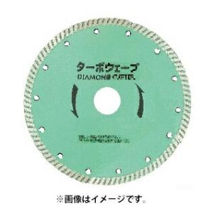 アイウッド NEW ターボセグメント 89903 商品コード612013 ダイヤモンドカッター180...
