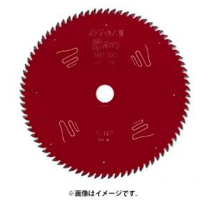 マキタ（makita） A-74354 鮫肌スライド用190−65 (190mmスライド